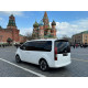 Аренда Hyundai Staria с водителем в Москве